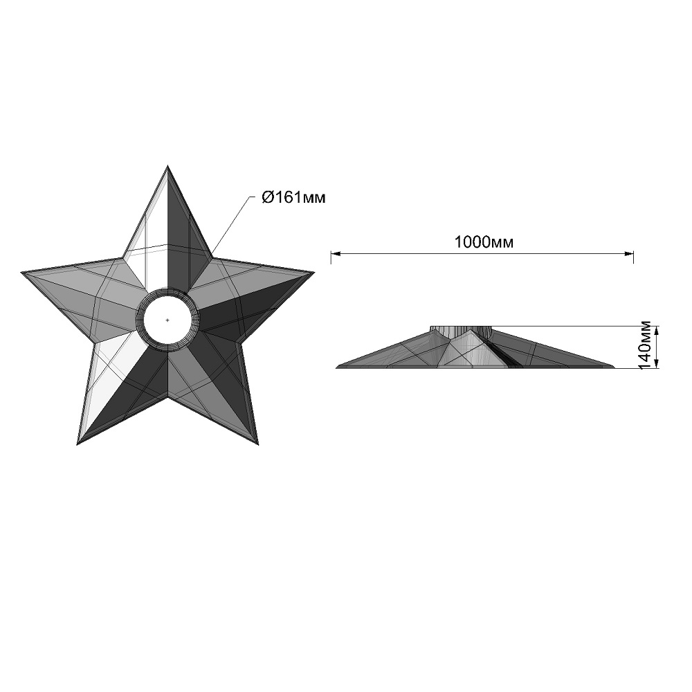 Чертеж звезды пятиконечной объемной с размерами